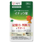 AFC