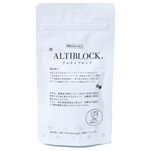 アルティブロック
